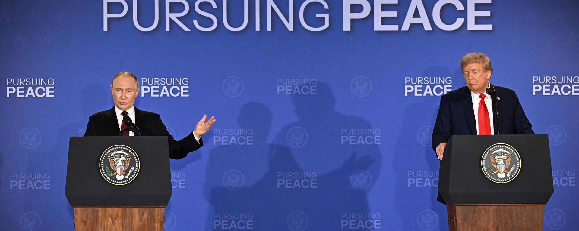 Putin-Trump basın açıklaması - Sputnik Türkiye, 1920, 17.08.2025