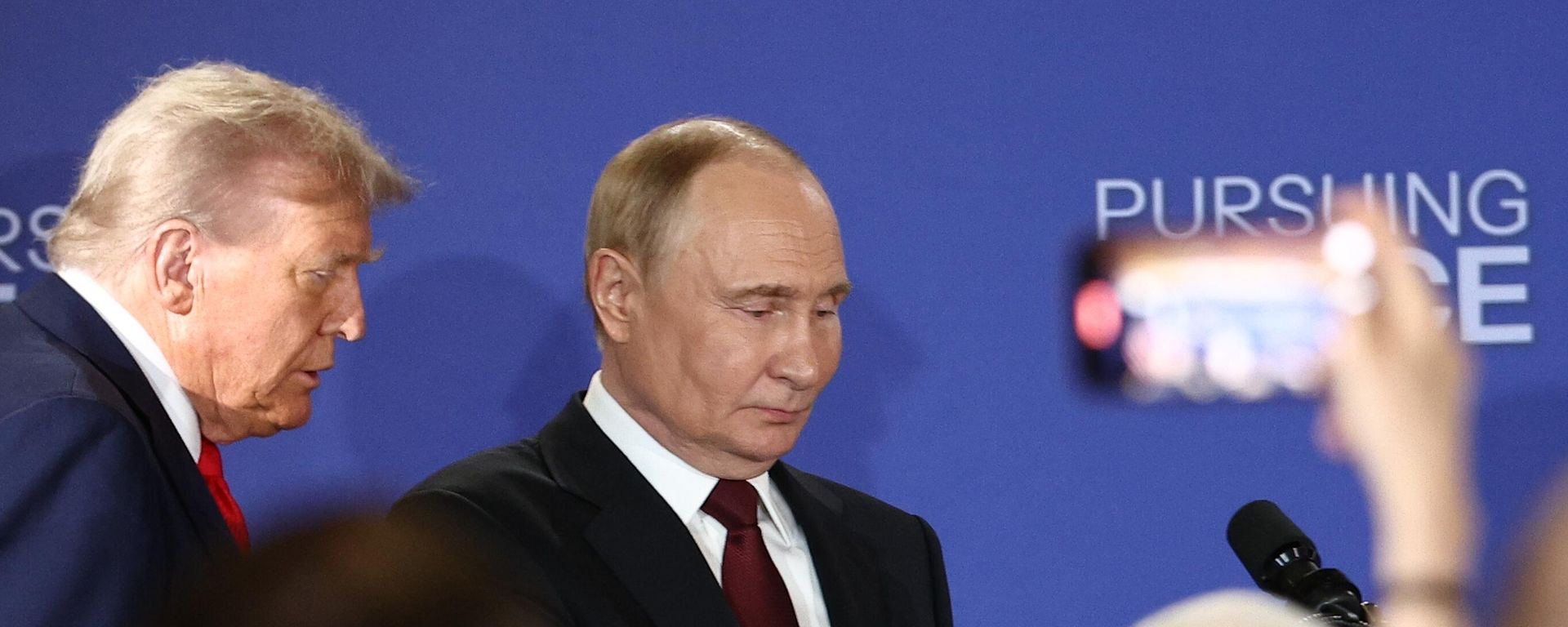 Putin-Trump basın açıklaması - Sputnik Türkiye, 1920, 24.06.2026
