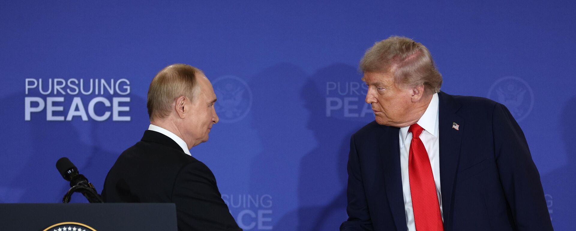Putin-Trump basın açıklaması - Sputnik Türkiye, 1920, 20.08.2025