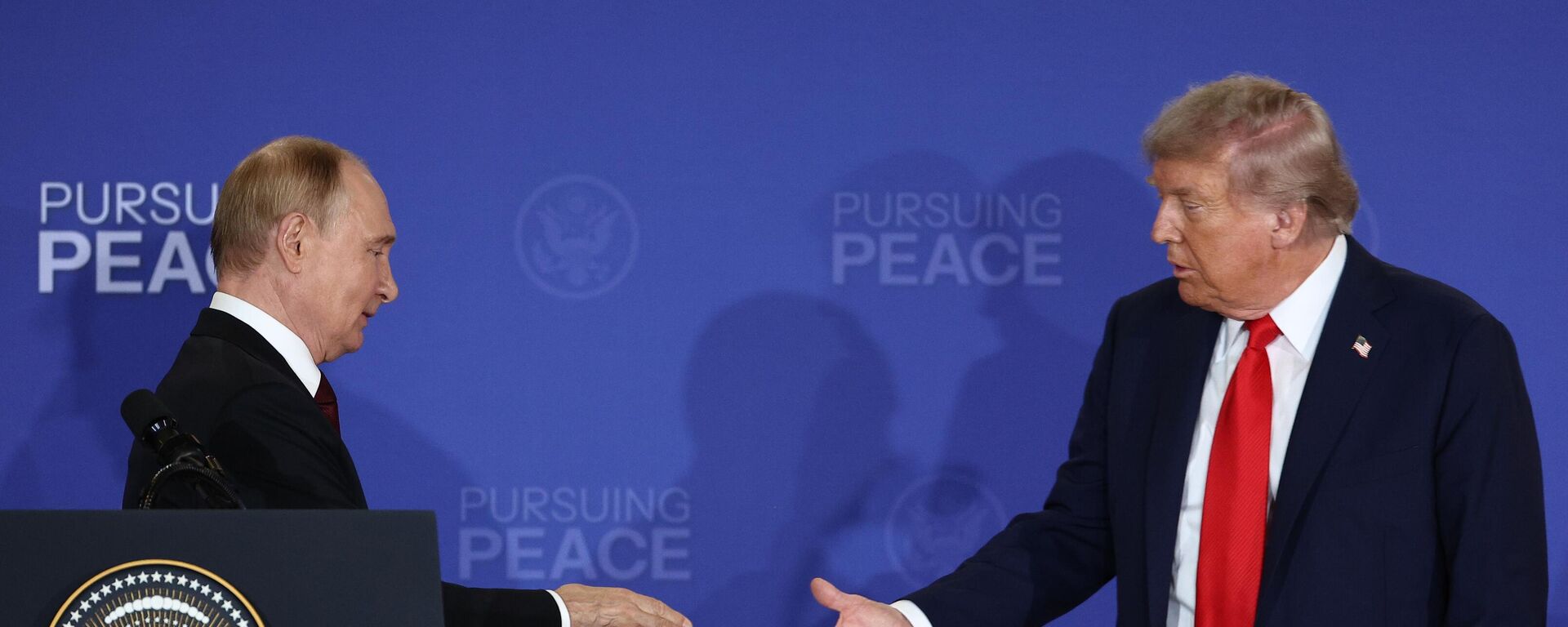 Putin-Trump basın açıklaması - Sputnik Türkiye, 1920, 06.09.2025