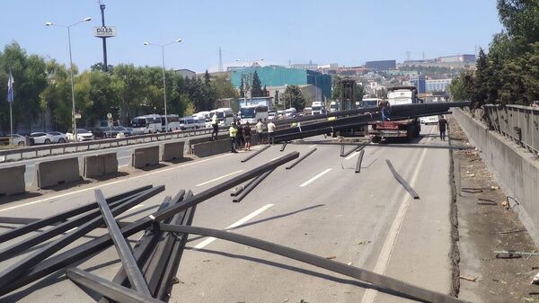 Kocaeli - Sputnik Türkiye