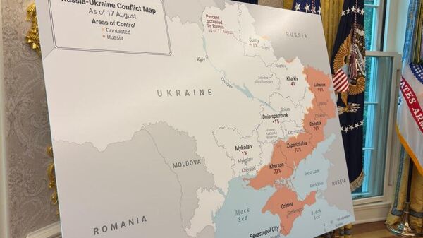 Beyaz Saray'da Trump-Zelenskiy görüşmesi sırasında sergilenen Ukrayna haritası - Sputnik Türkiye