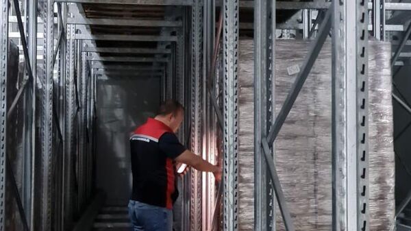 denetim - Sputnik Türkiye