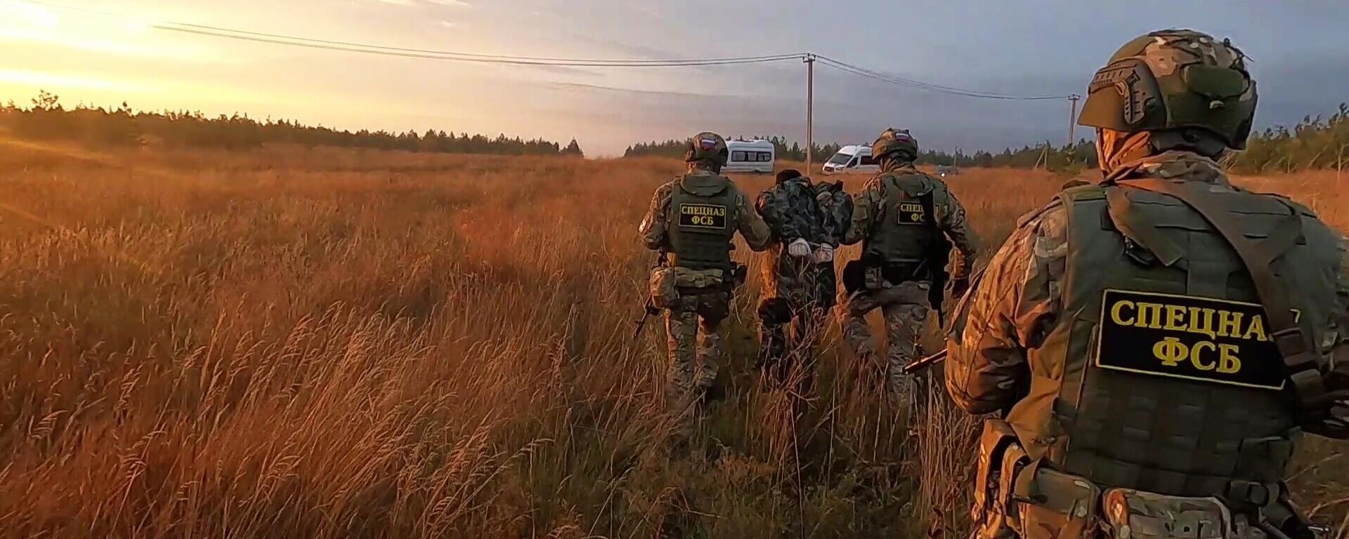 ФСБ пресекла попытку совершения СБУ теракта на объекте нефтегазового комплекса - Sputnik Türkiye, 1920, 20.08.2025