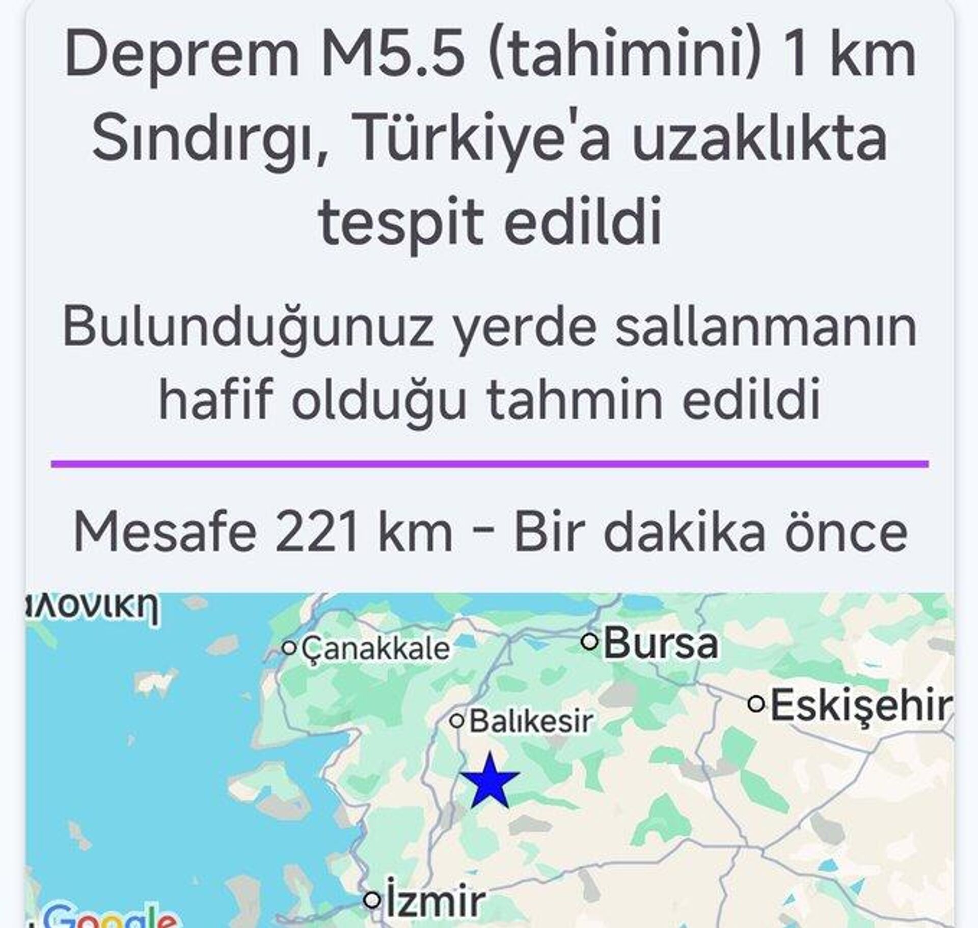 deprem uyarı - Sputnik Türkiye, 1920, 20.08.2025