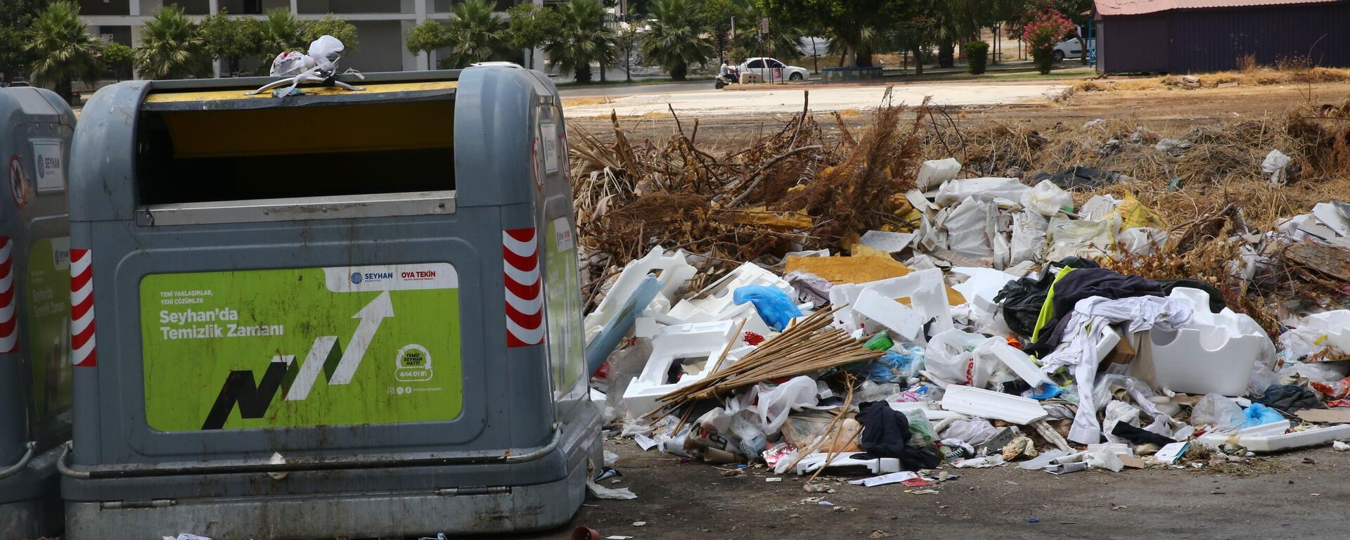 Adana çöp - Sputnik Türkiye, 1920, 20.08.2025