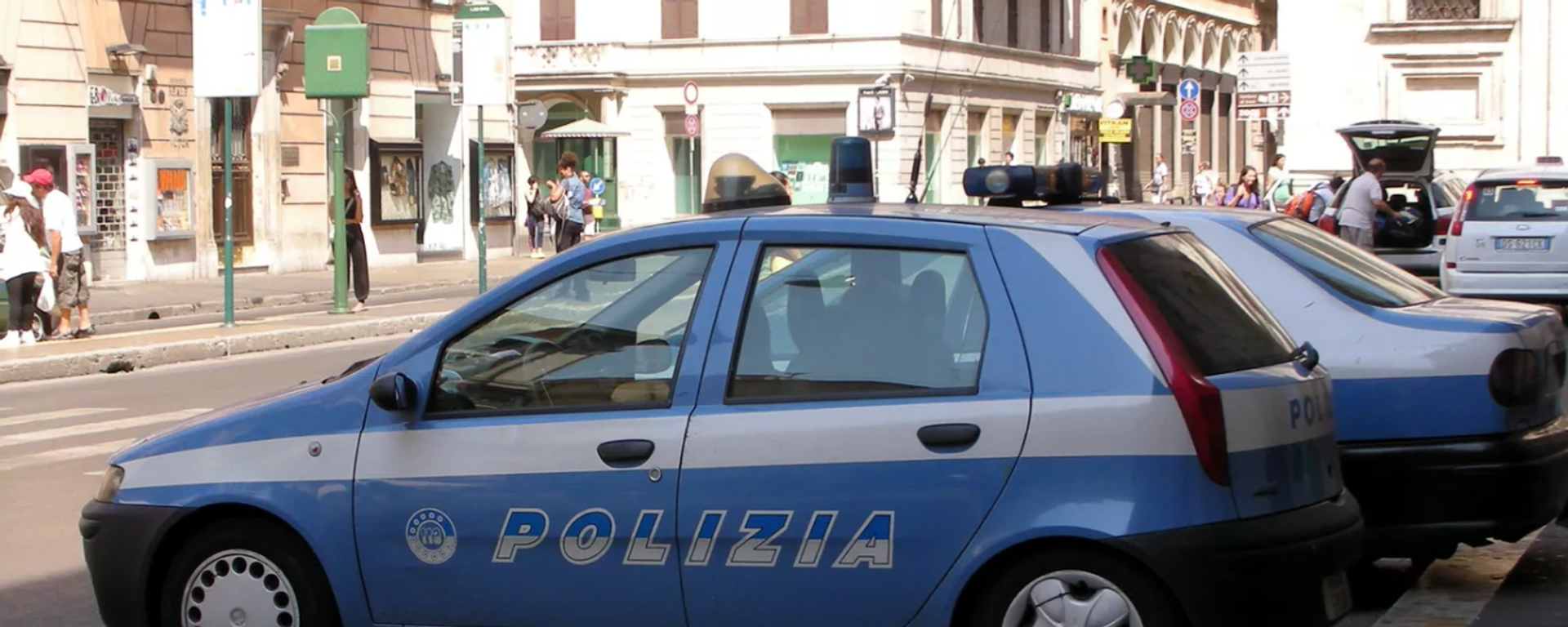 İtalyan polisi - Sputnik Türkiye, 1920, 21.08.2025