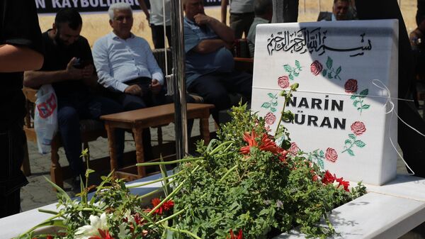 Narin Güran - Sputnik Türkiye