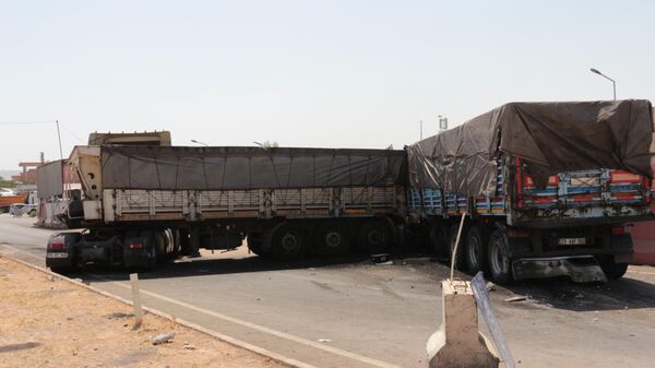 Şırnak - Sputnik Türkiye