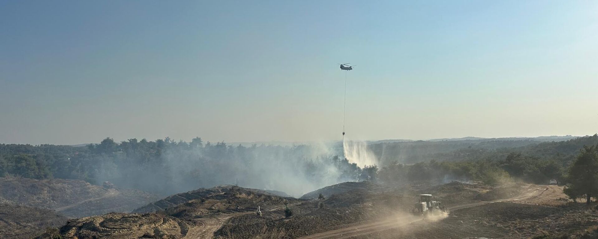 Adana yangını - Sputnik Türkiye, 1920, 21.08.2025