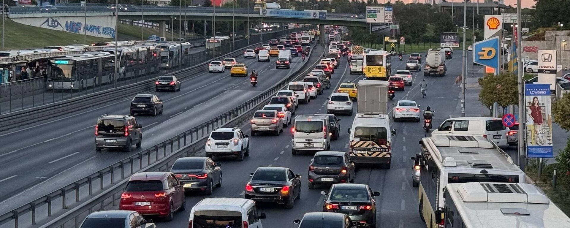 İstanbul  - Sputnik Türkiye, 1920, 01.09.2025