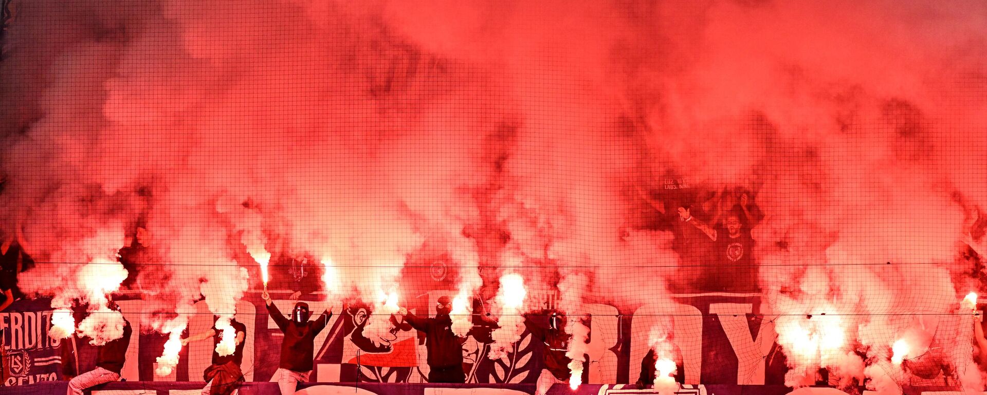 Avrupa kupa maçları sonrası ülke puanları güncellendi: Türkiye'nin listedeki yeri değişti - Sputnik Türkiye, 1920, 22.08.2025