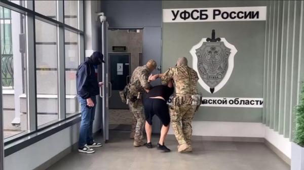 FSB, General Moskalik cinayetinin suç ortağını yakaladı - Sputnik Türkiye