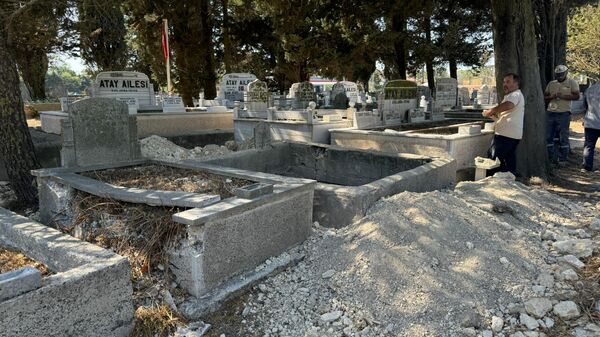 Arnavutköy - Sputnik Türkiye