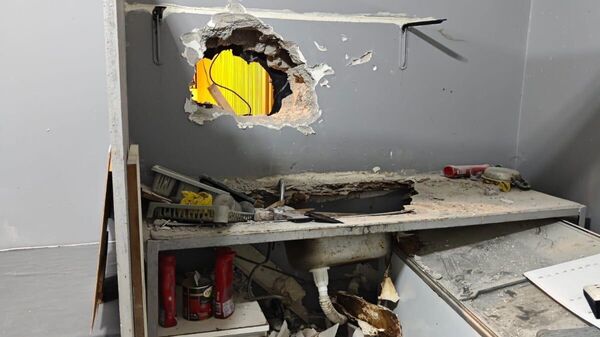 Bitlis - Sputnik Türkiye