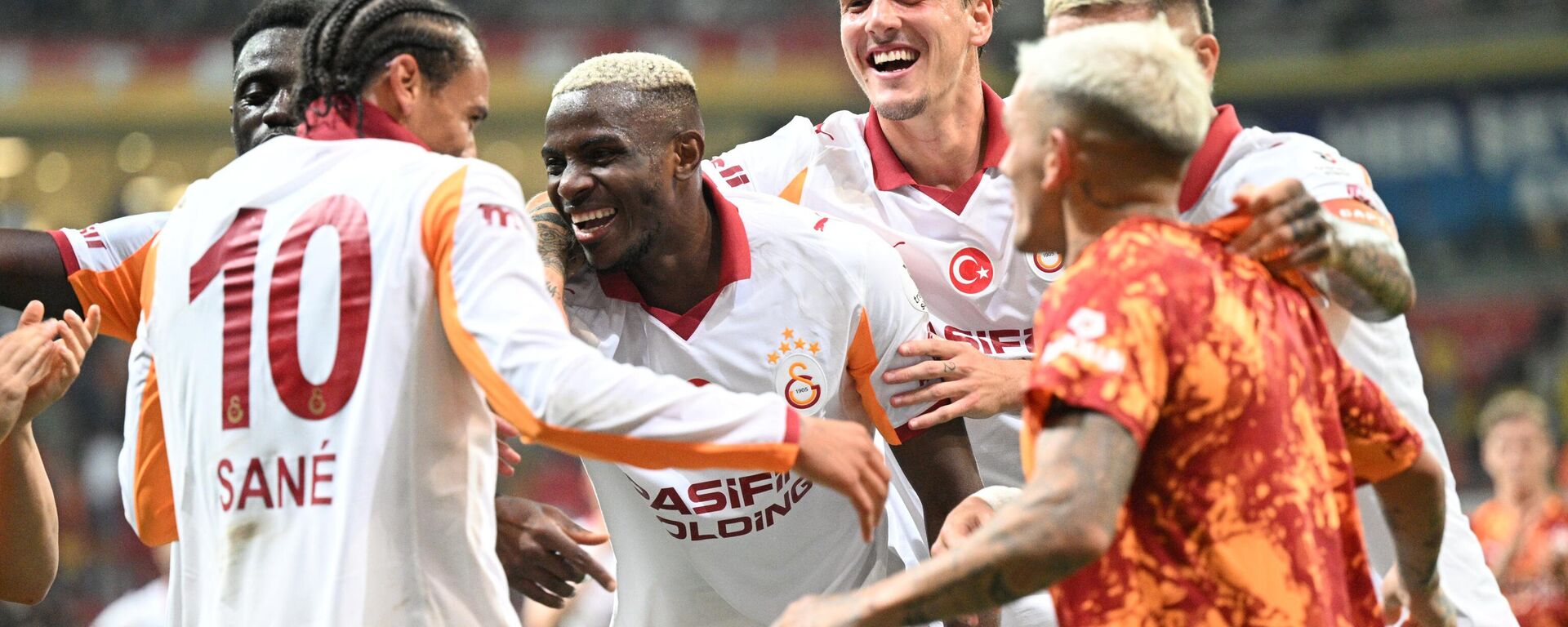 Galatasaray - Sputnik Türkiye, 1920, 28.08.2025