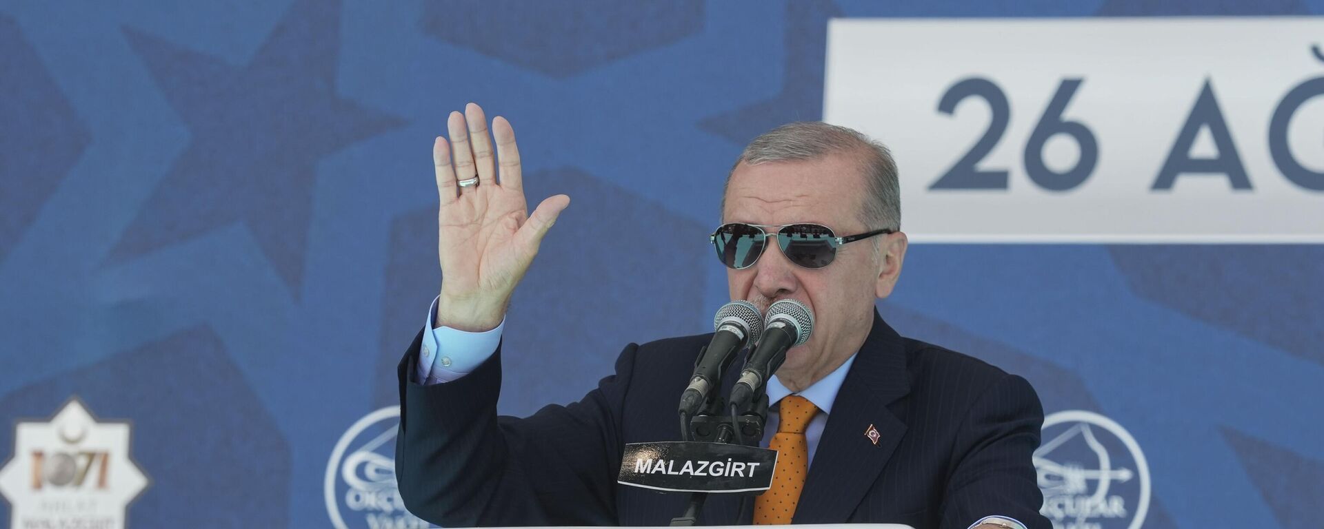 Erdoğan - Sputnik Türkiye, 1920, 26.08.2025