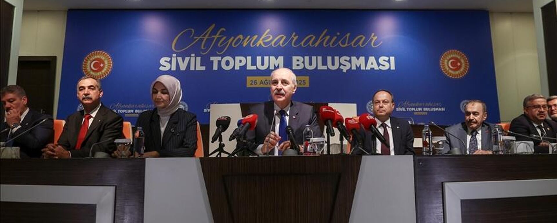 Numan Kurtulmuş - Sputnik Türkiye, 1920, 26.08.2025