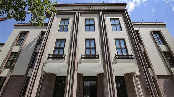 Ankara Valiliği - Sputnik Türkiye