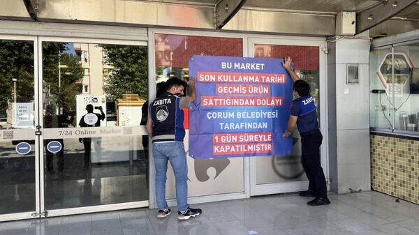 Çorum'da kapatılan market - Sputnik Türkiye
