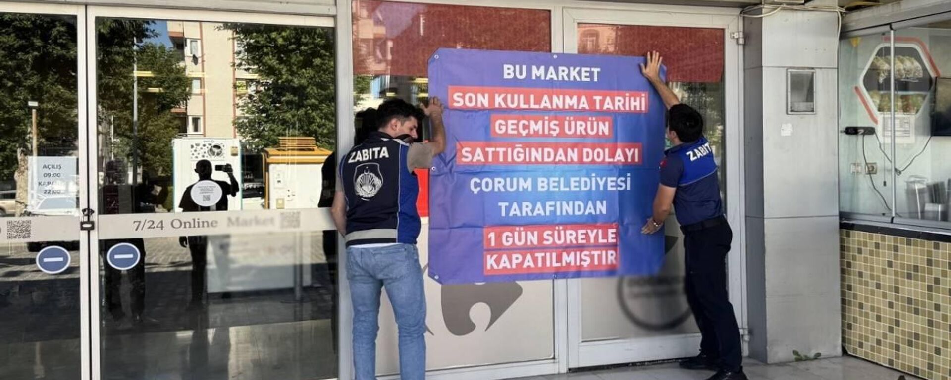 Çorum'da kapatılan market - Sputnik Türkiye, 1920, 27.08.2025