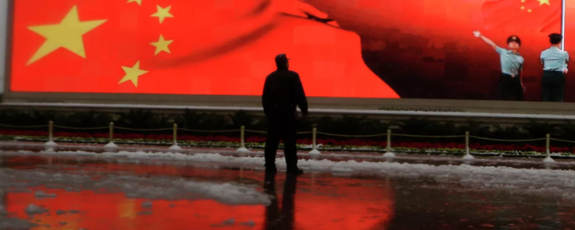 Çin Dışişleri Bakanlığı Sözcüsü Hong Lei - Sputnik Türkiye, 1920, 07.11.2025