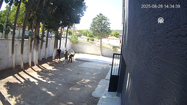 Denizli - Sputnik Türkiye