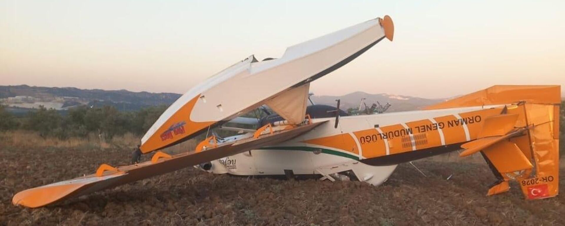 Uçak kazası - Sputnik Türkiye, 1920, 29.08.2025