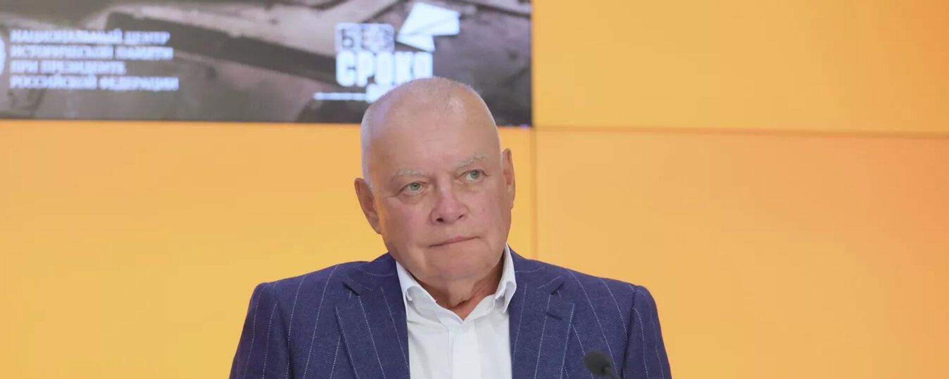 Rossiya Segodnya Medya Grubu Genel Müdürü Dmitriy Kiselev - Sputnik Türkiye, 1920, 30.08.2025