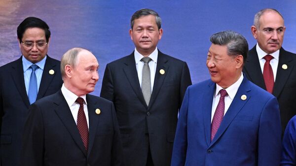 ŞİÖ Liderler Zirvesi - Sputnik Türkiye