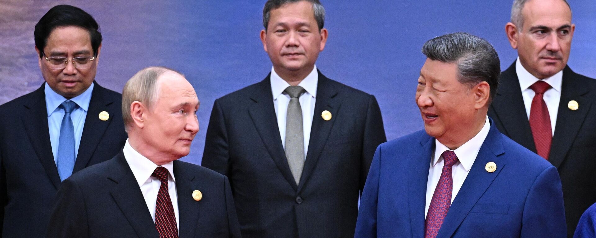 ŞİÖ Liderler Zirvesi - Sputnik Türkiye, 1920, 02.09.2025