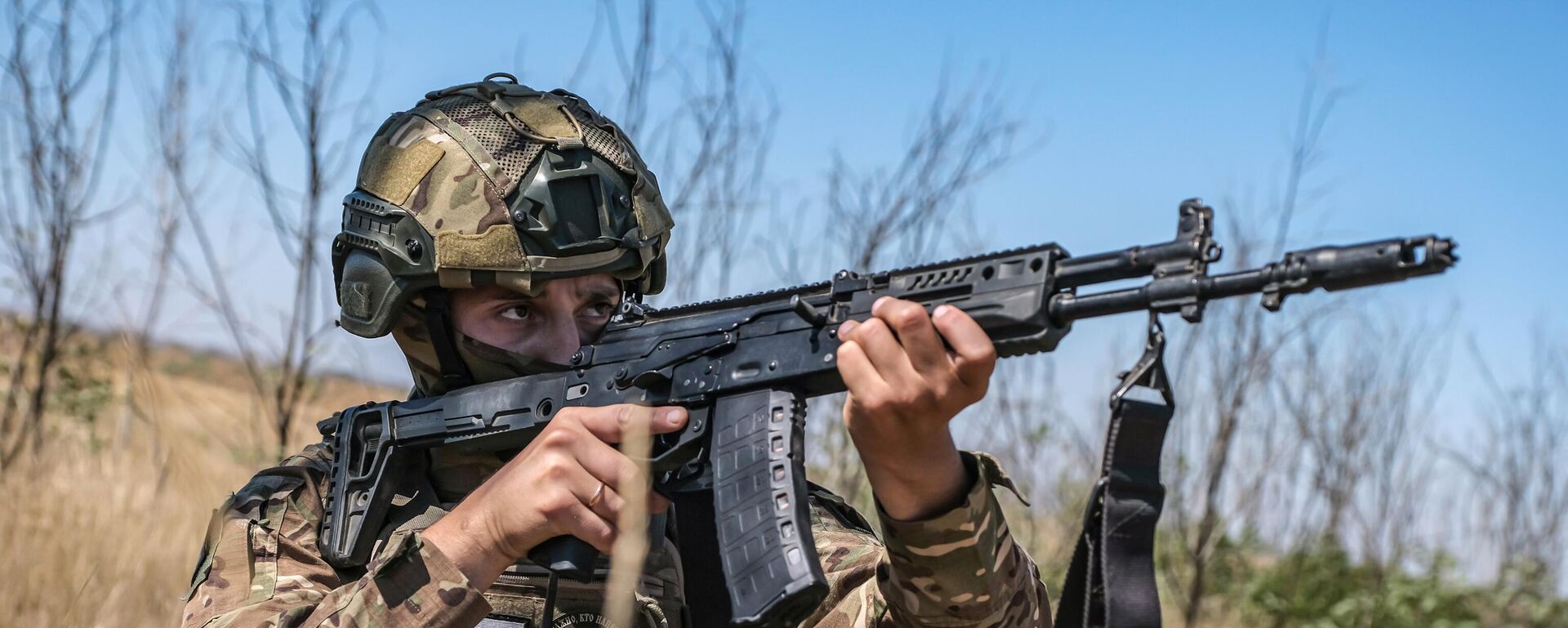 Donbass'taki özel askeri harekata katılan Rus asker - Sputnik Türkiye, 1920, 28.10.2025