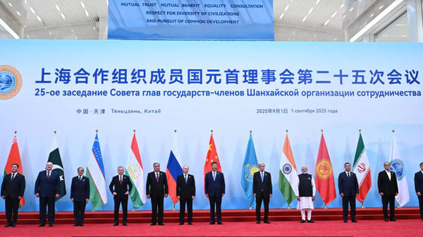 ŞİÖ Liderler Zirvesi - Sputnik Türkiye