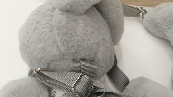 Oyuncak - Sputnik Türkiye