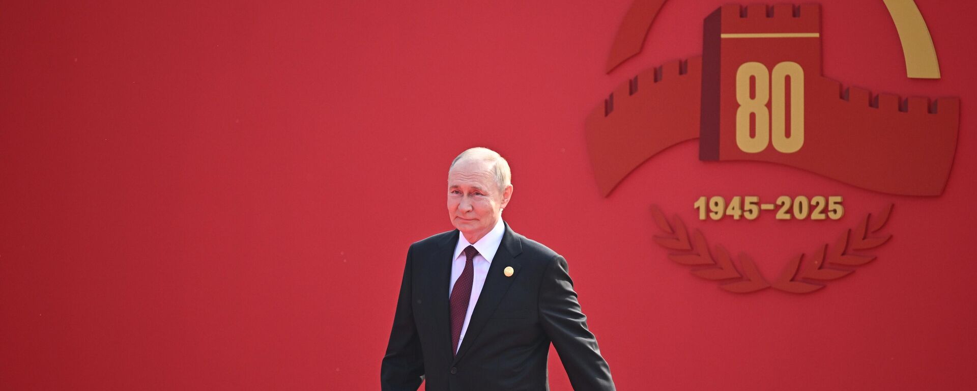 2. Dünya Savaşı'nın sona ermesinin 80. yılında Çin’in Zafer Günü Geçidi'nde Vladimir Putin - Sputnik Türkiye, 1920, 11.09.2025