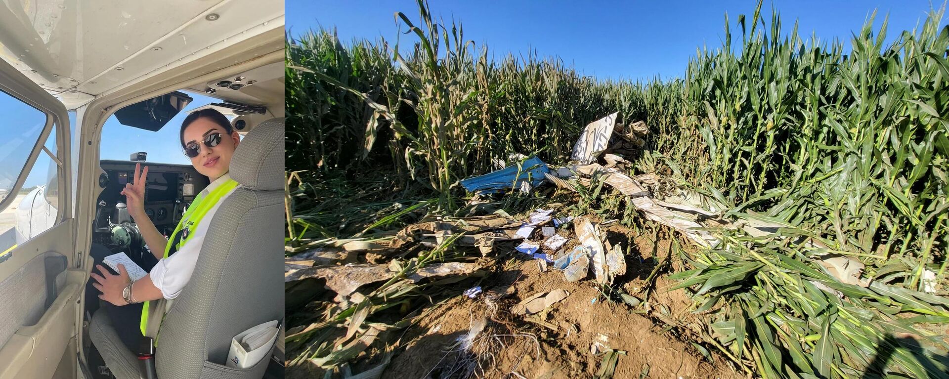 Berfu Hatipoğlu ve kaza yeri - Sputnik Türkiye, 1920, 03.09.2025