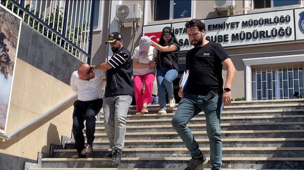 İstanbul - Sputnik Türkiye