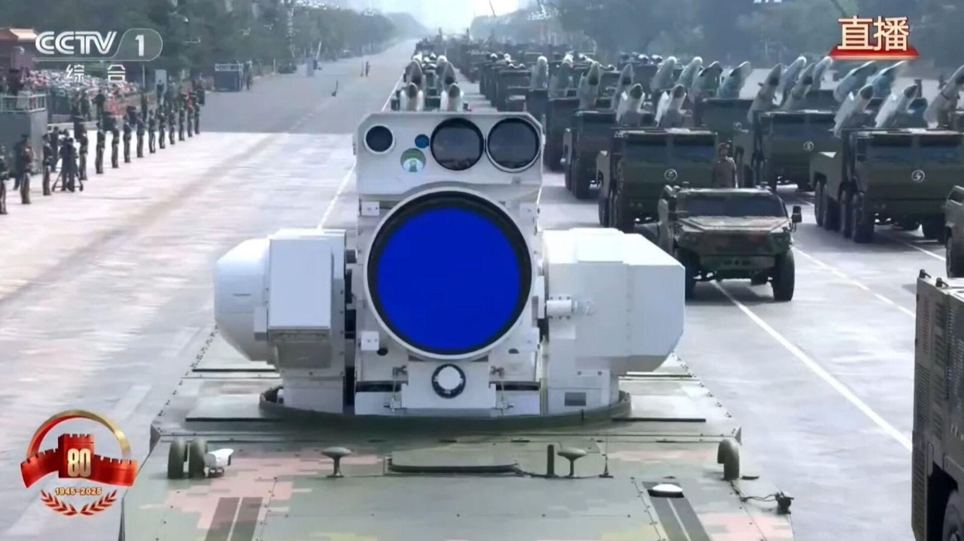 Çin'in Yeni Lazer Silahı LY-1 - Sputnik Türkiye, 1920, 03.09.2025