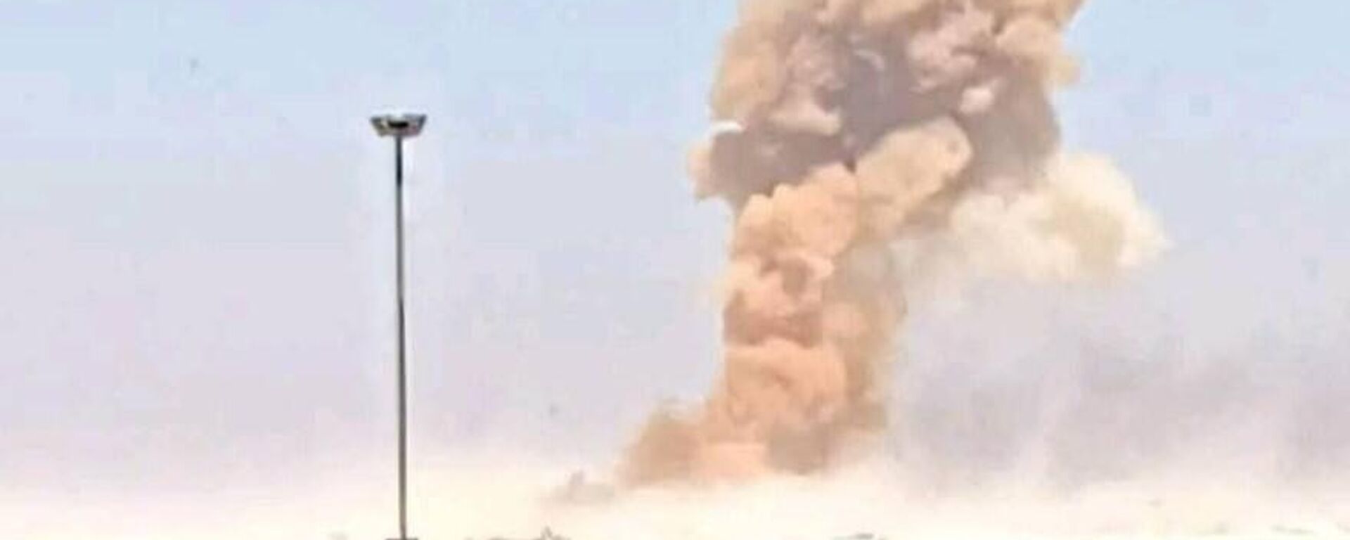 Şam'daki askeri üste savaş kalıntılarının imhası sırasında patlama yaşandı - Sputnik Türkiye, 1920, 03.09.2025