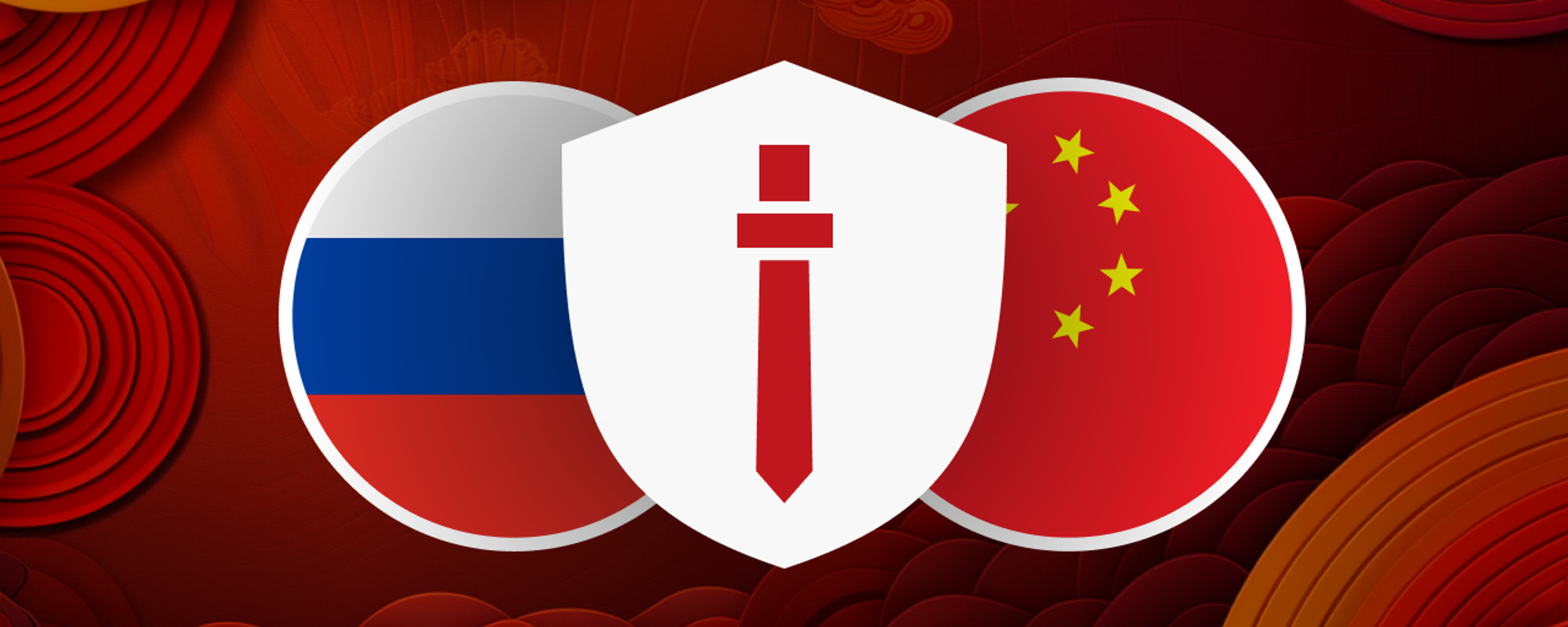 Rusya ve Çin'in en büyük silahları infografik - Sputnik Türkiye, 1920, 03.09.2025