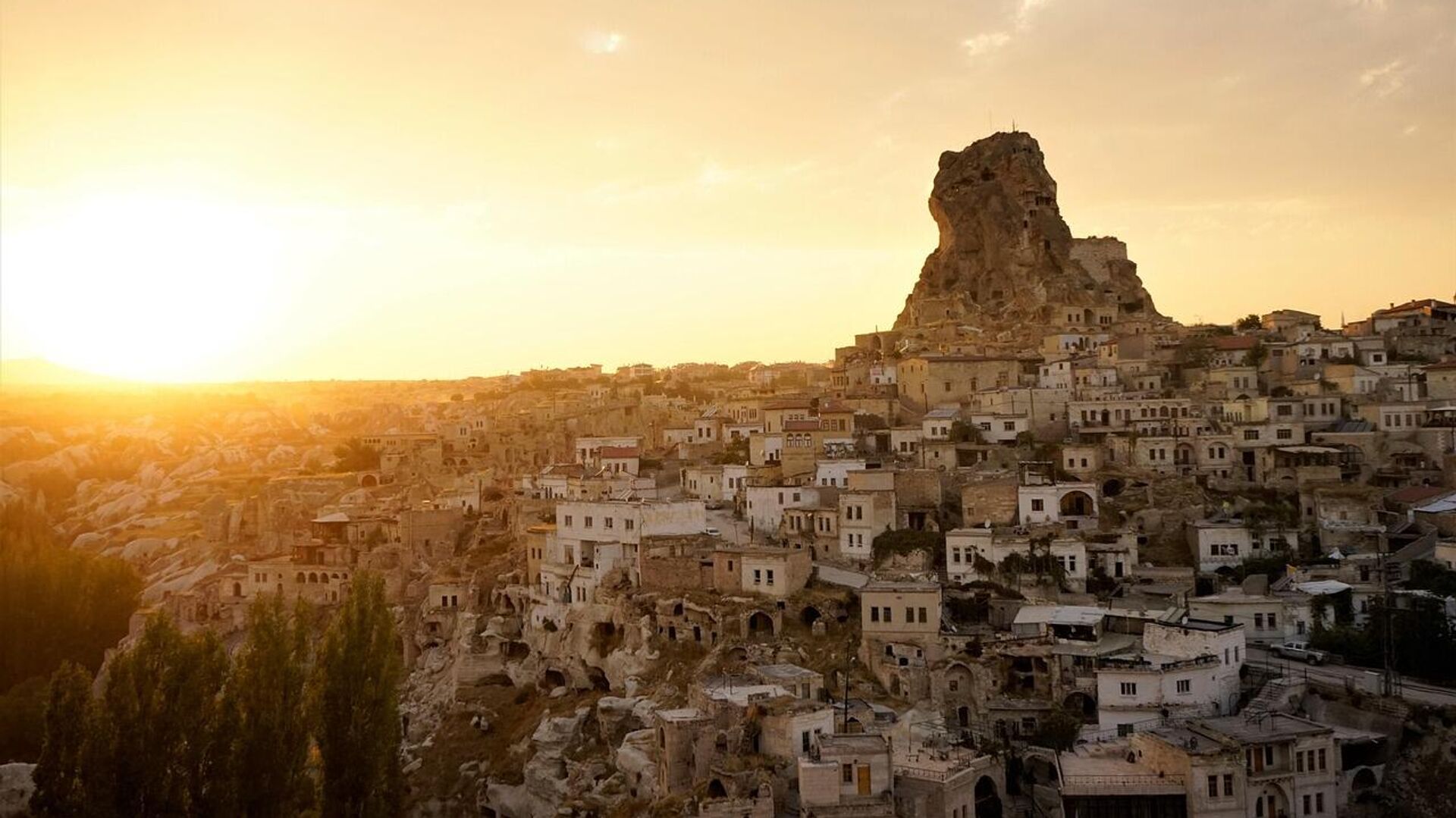 Ortahisar Ortahisar - Sputnik Türkiye, 1920, 03.09.2025