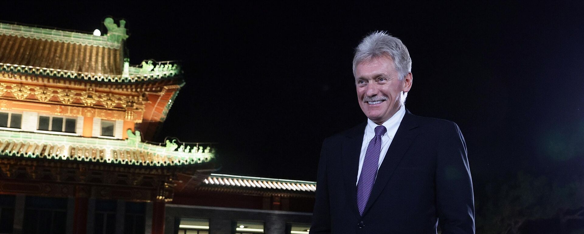 Dimitry Peskov - Sputnik Türkiye, 1920, 07.09.2025