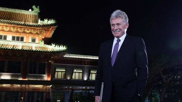 Dimitry Peskov - Sputnik Türkiye