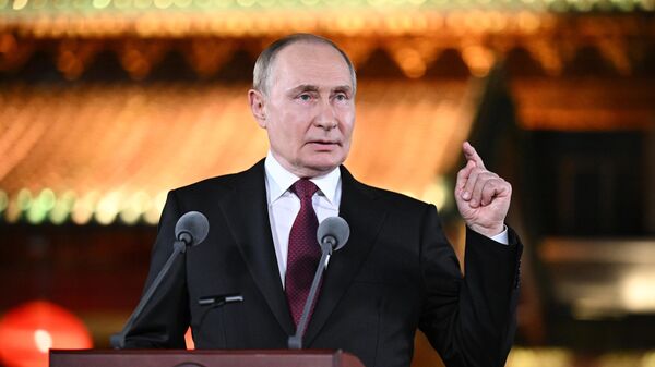 Putin Çin'de - Sputnik Türkiye