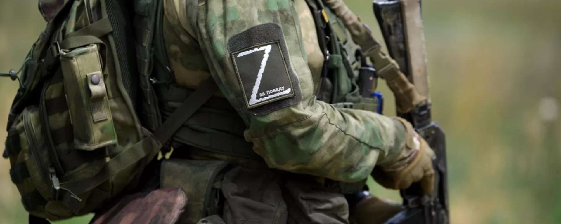 Rus asker - Sputnik Türkiye, 1920, 04.09.2025