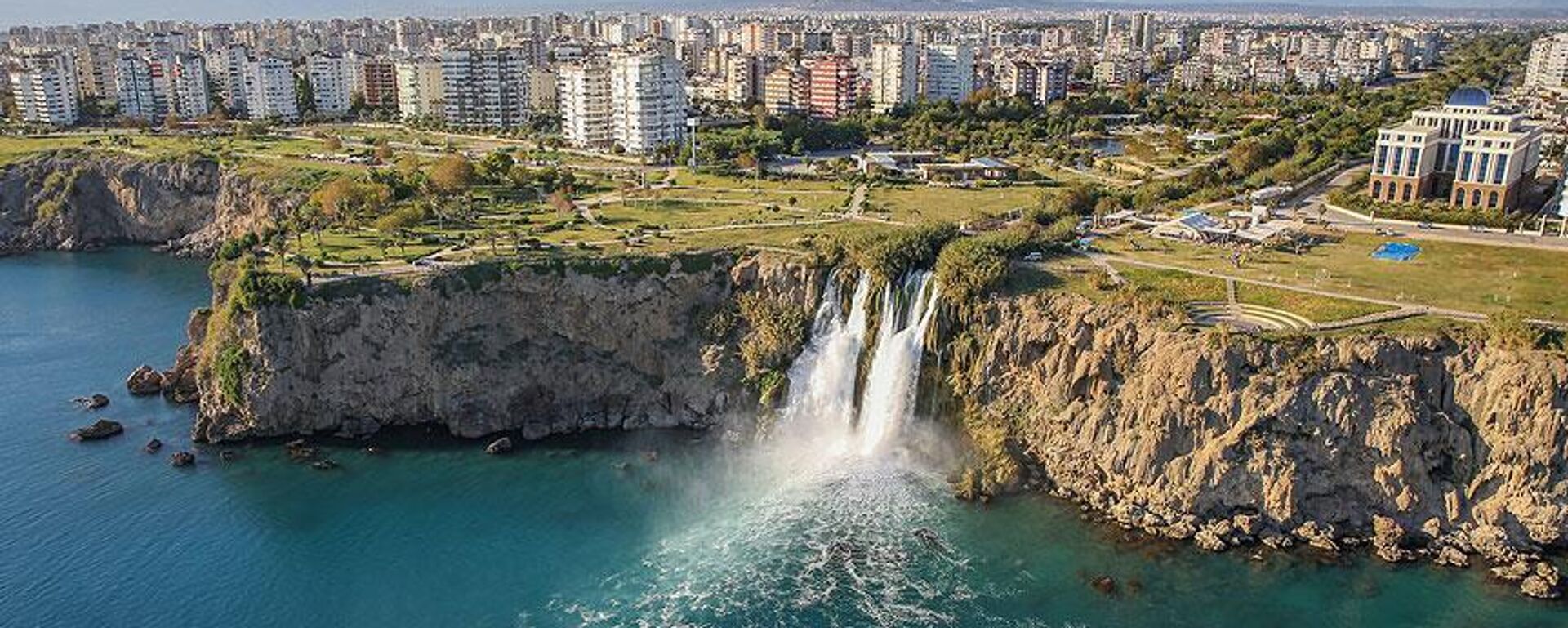 Düden Şelalesi - Sputnik Türkiye, 1920, 04.09.2025