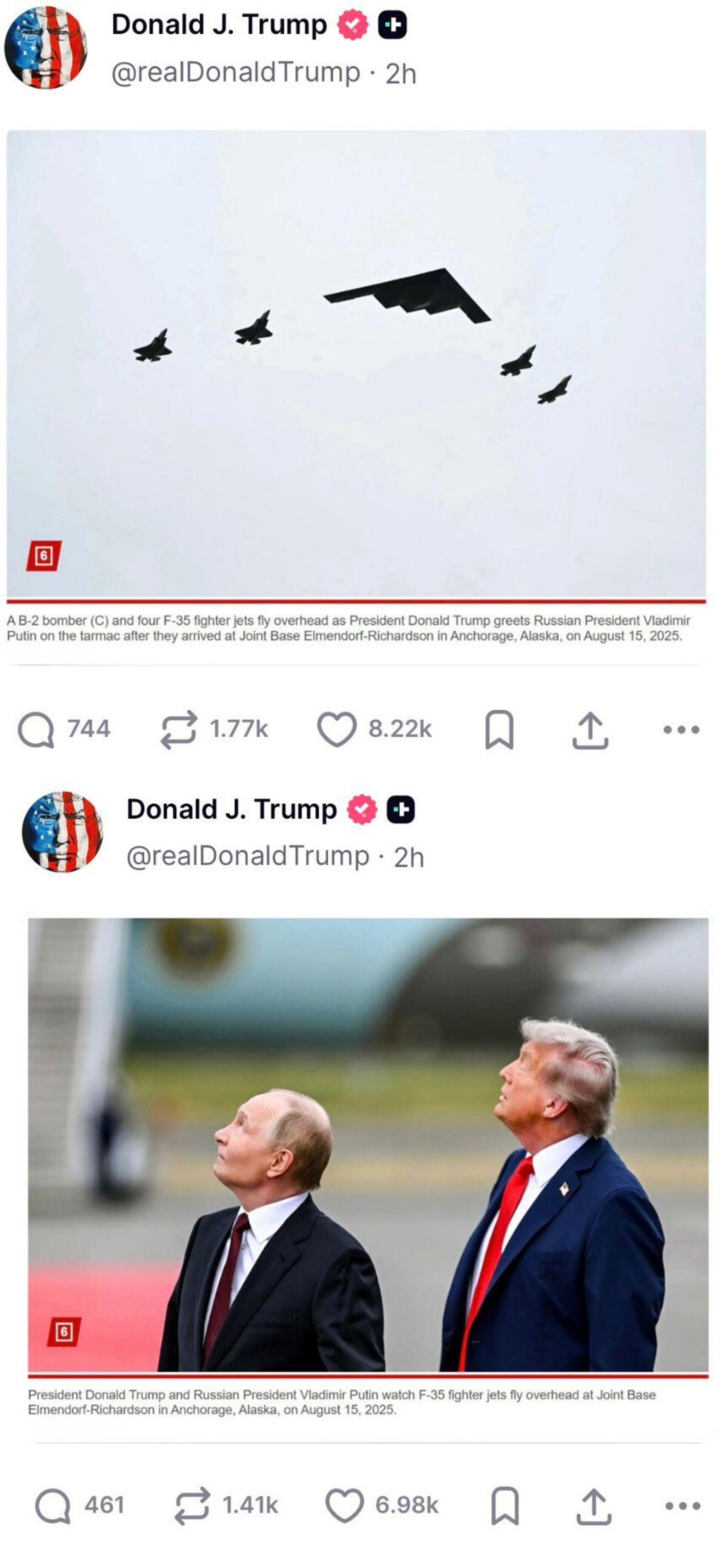 Trump, AB liderleriyle görüşmesinin ardından Putin ile fotoğraf paylaştı - Sputnik Türkiye, 1920, 05.09.2025