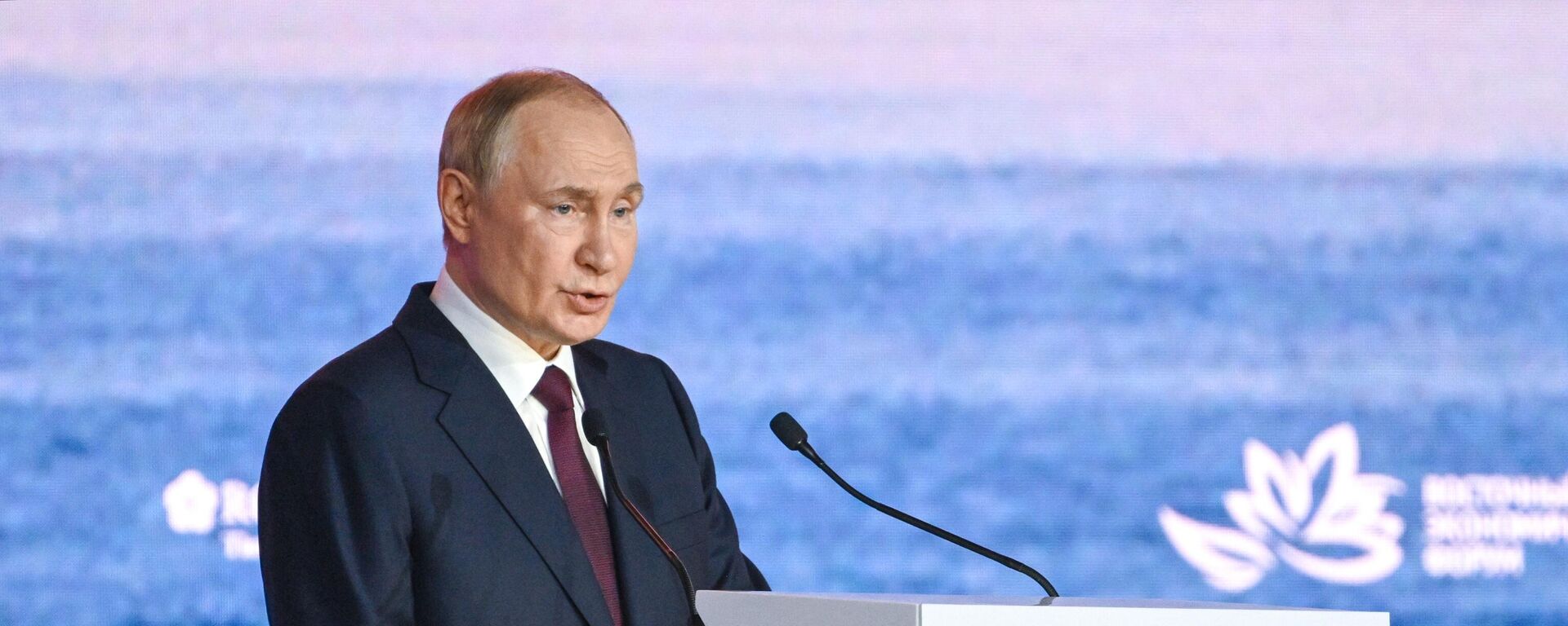 Putin - Sputnik Türkiye, 1920, 05.09.2025