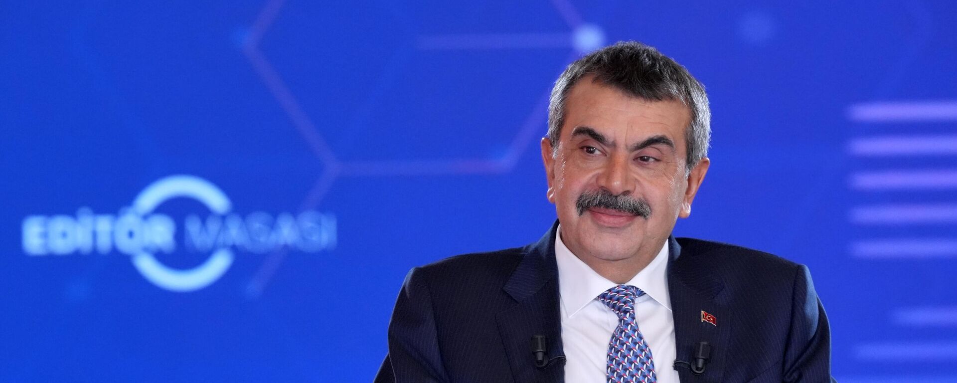 Milli Eğitim Bakanı Yusuf Tekin - Sputnik Türkiye, 1920, 05.09.2025