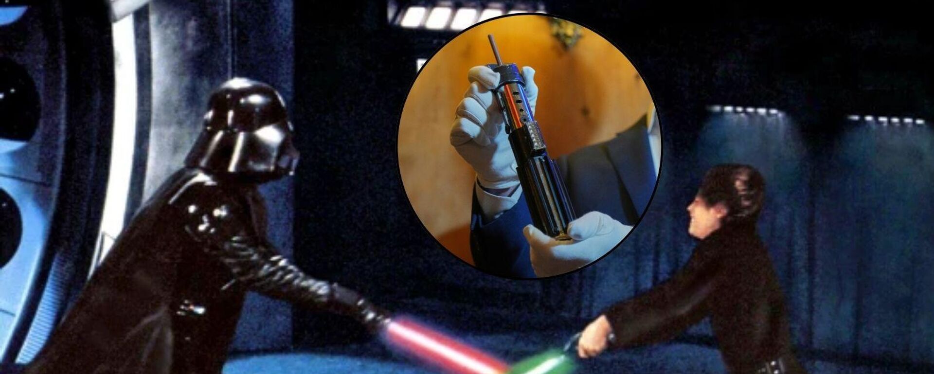 Darth Vader'in Işın Kılıcı - Sputnik Türkiye, 1920, 05.09.2025